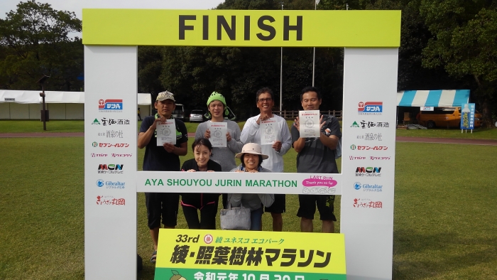 旭アスリートクラブ、旭ランニングクラブ活動報告2019