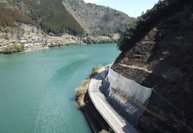 平成30年度 防国災防 第152-13-2号 国道327号 扇山工区 道路防災工事