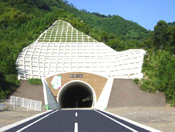 竹の野トンネル－越表・下渡川線２工区