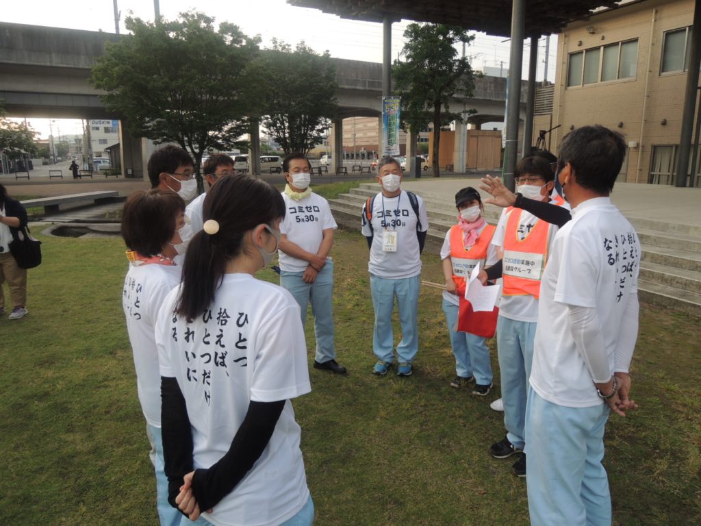 5月30日にゴミゼロ運動を実施しました!