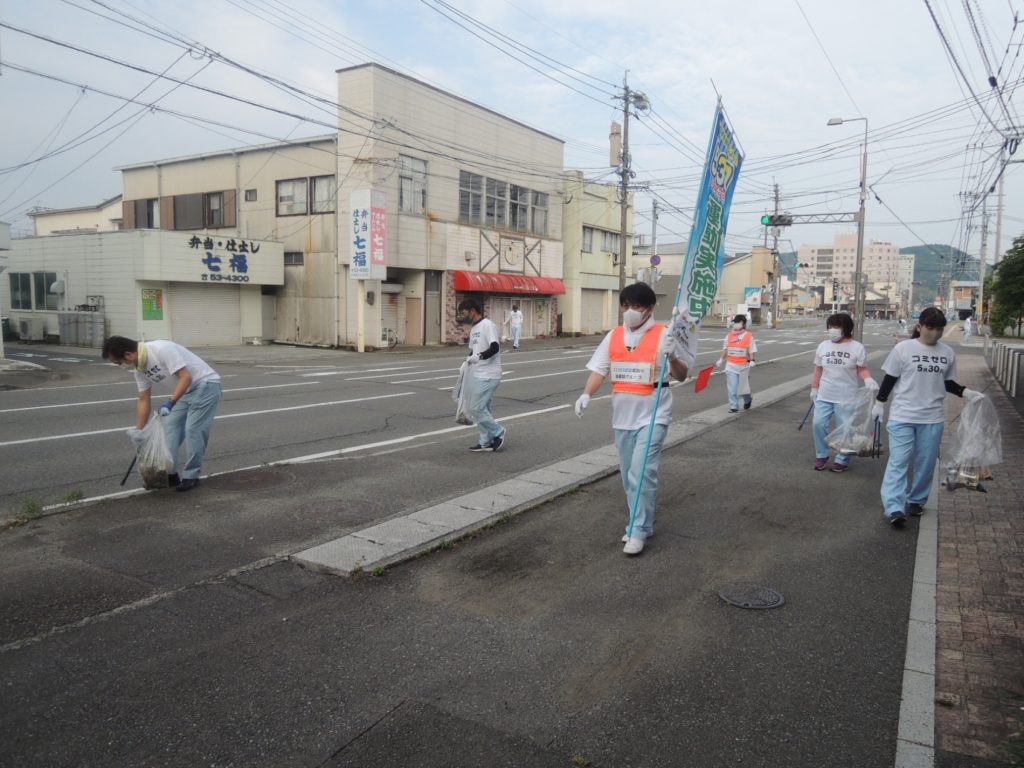 5月30日にゴミゼロ運動を実施しました!