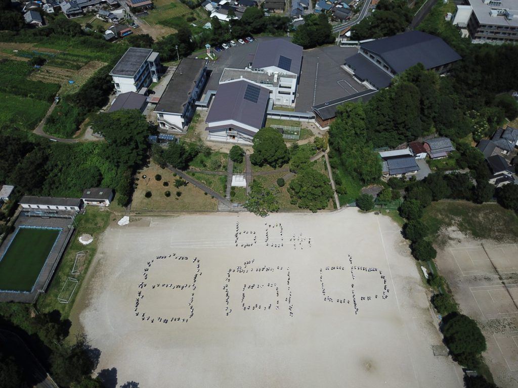 日向中学校60周年の記念撮影をしました！
