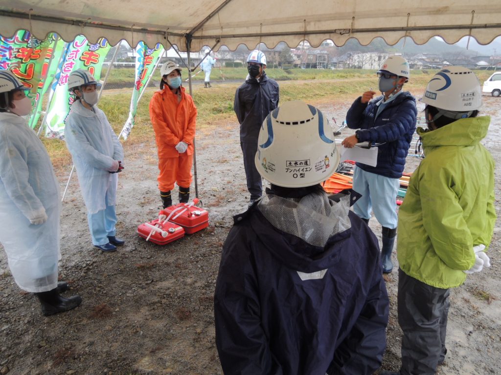 塩見川河川敷の河川アダプトを実施しました!(令和2年11月度)