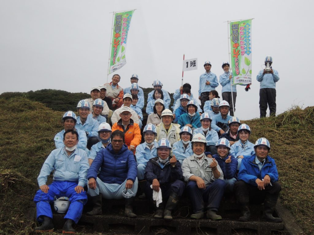 塩見川河川敷の河川アダプトを実施しました!(令和2年11月度)
