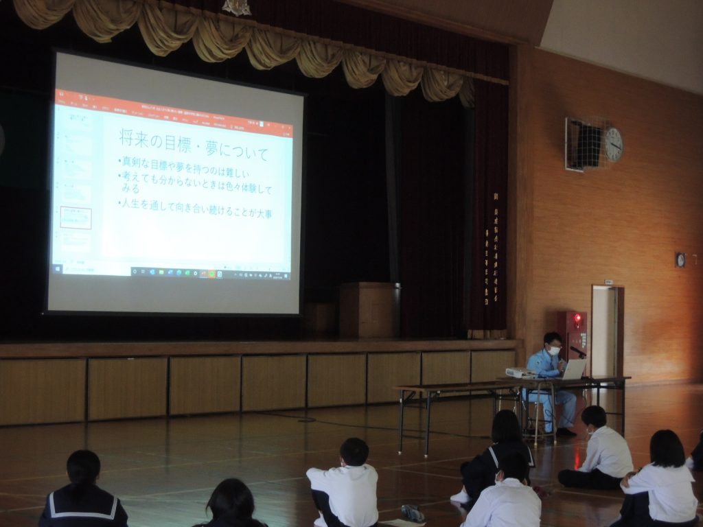 富島中学校で講演会を実施しました!(R2.11.6)