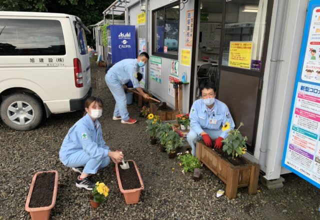 みやざき花いっぱいプロジェクト2020~工事現場に花を飾ろう~