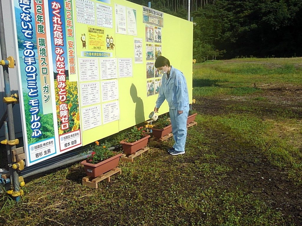 みやざき花いっぱいプロジェクト2020～工事現場に花を飾ろう～