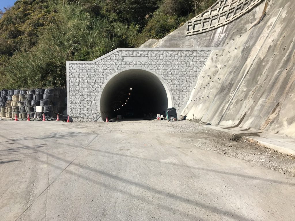 藤トンネル2工区