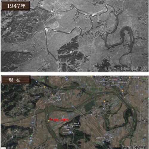 三財川河川改修工事（その1）