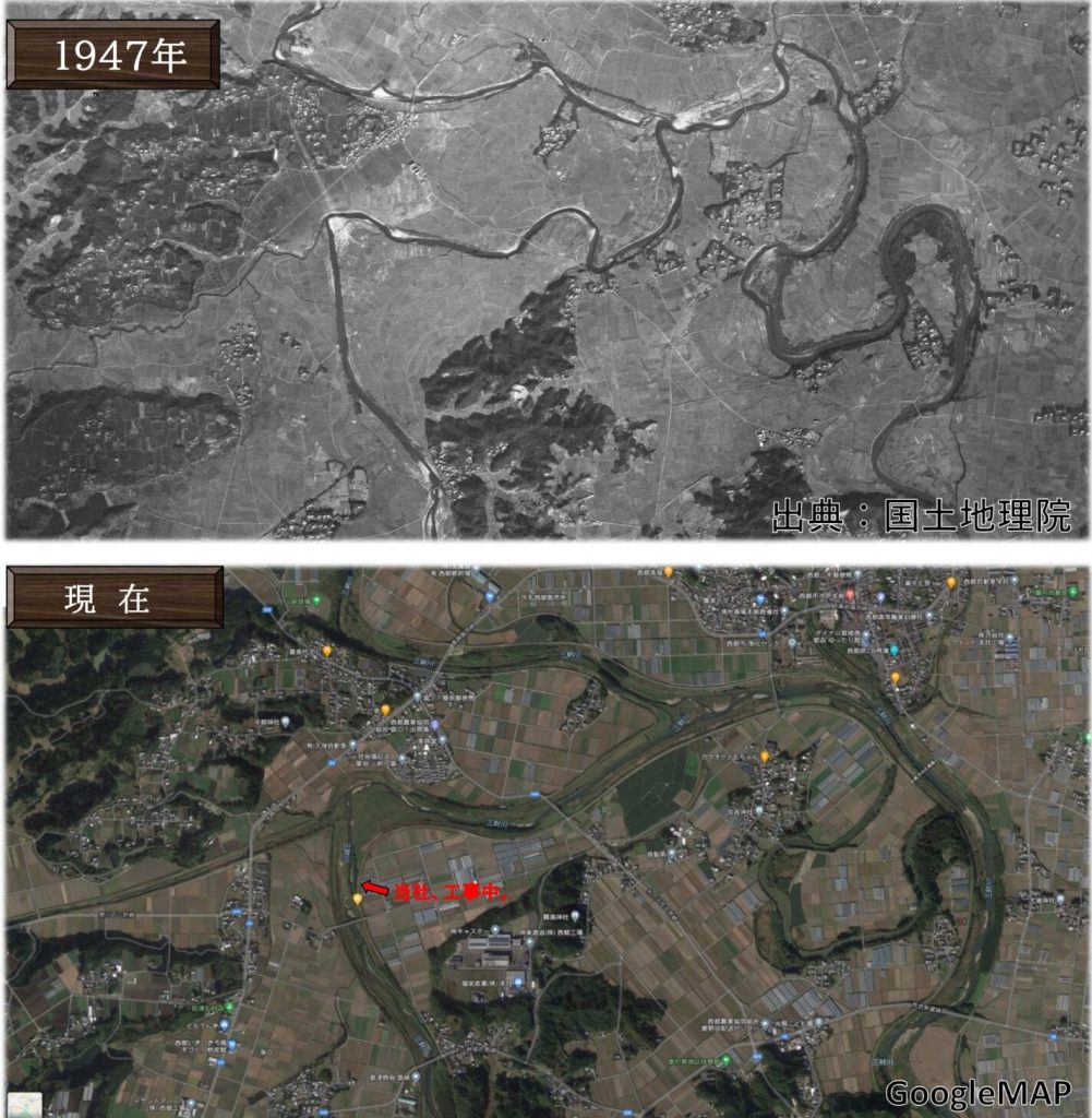 三財川河川改修工事(その1)