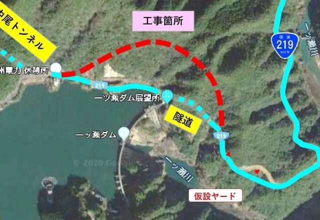 国道219号 岩下トンネル工事