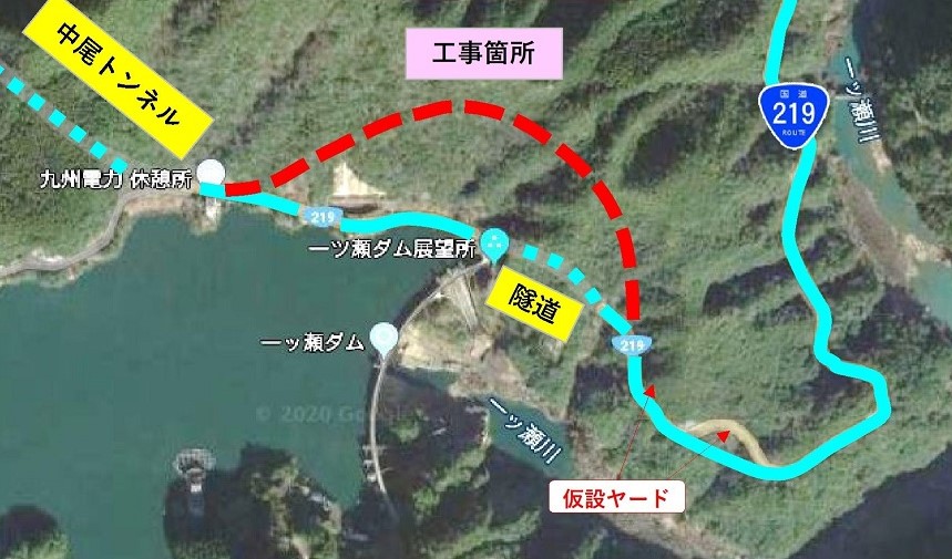 国道219号 岩下トンネル工事