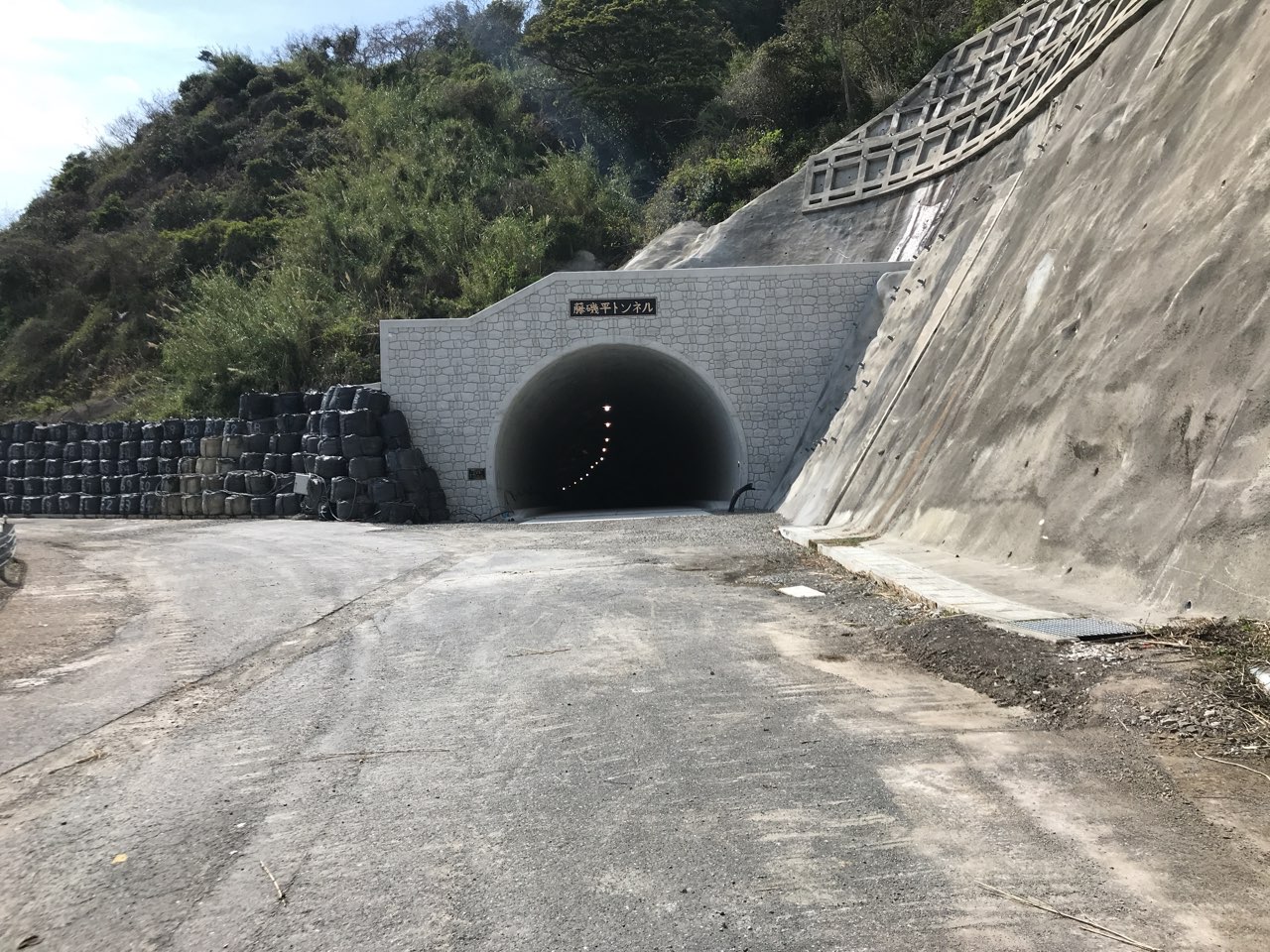 平成30年度30道路関連第3-3号 国道448号 藤工区(仮称)藤トンネル工事(2工区)施工例
