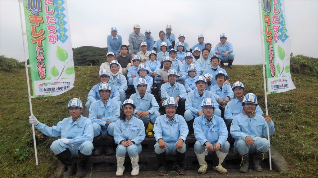 第8回 塩見川河川アダプト活動を実施しました！