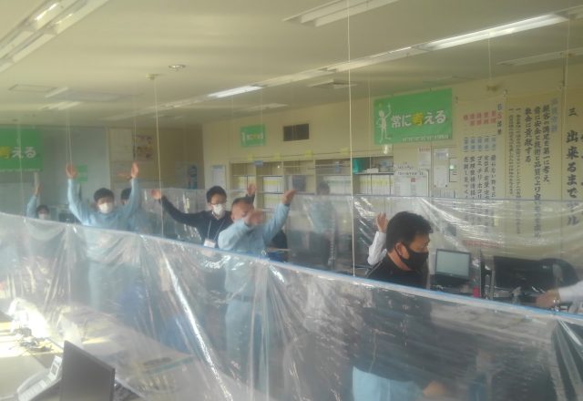 朝の3分間体操をはじめました!