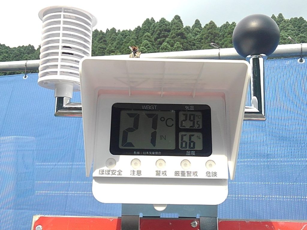 令和2年度 東九州自動車道 生目工事