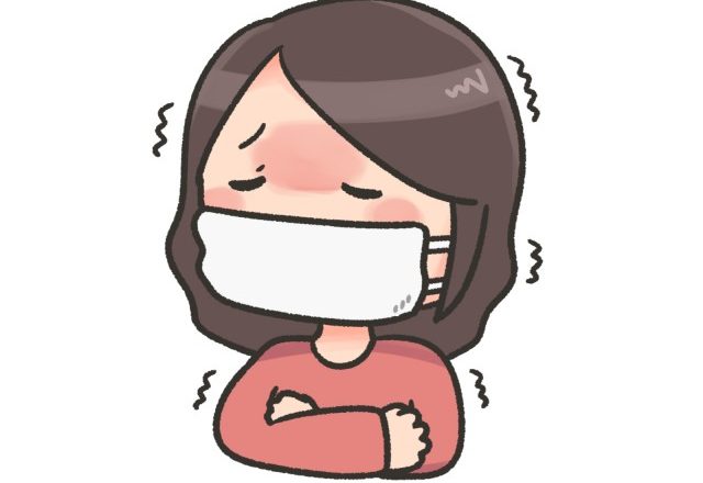 わっ発熱！