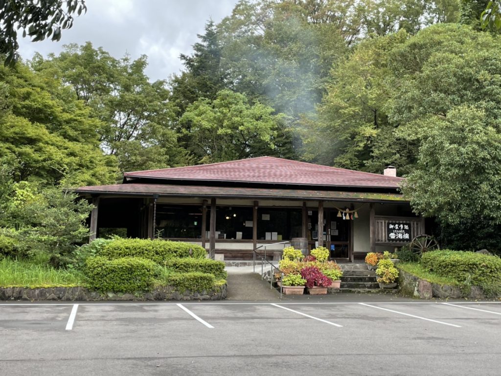 雲海橋耐震補強工事のご案内!(国道218号線)