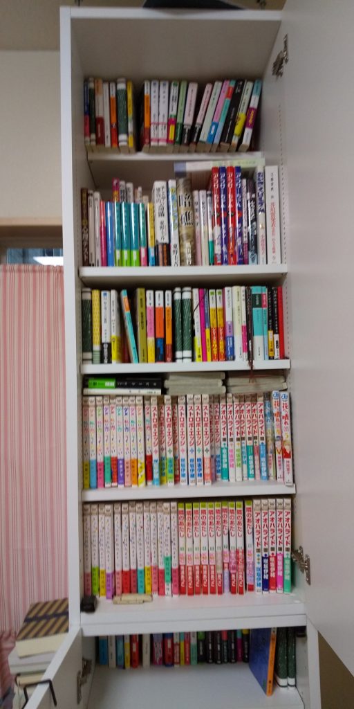 見つからな~い