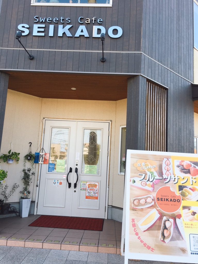 美味しくって やめられない~~