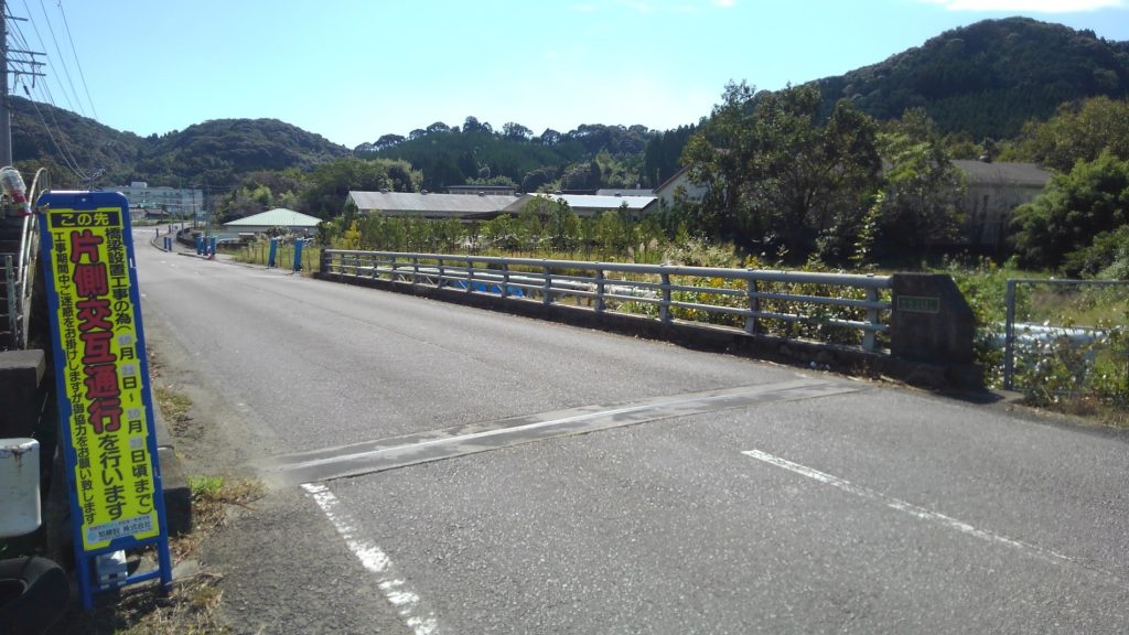 新しく歩道橋ができます♪