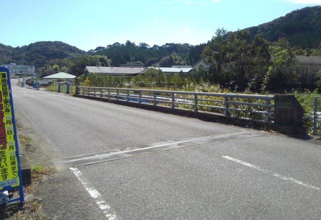 新しく歩道橋ができます♪