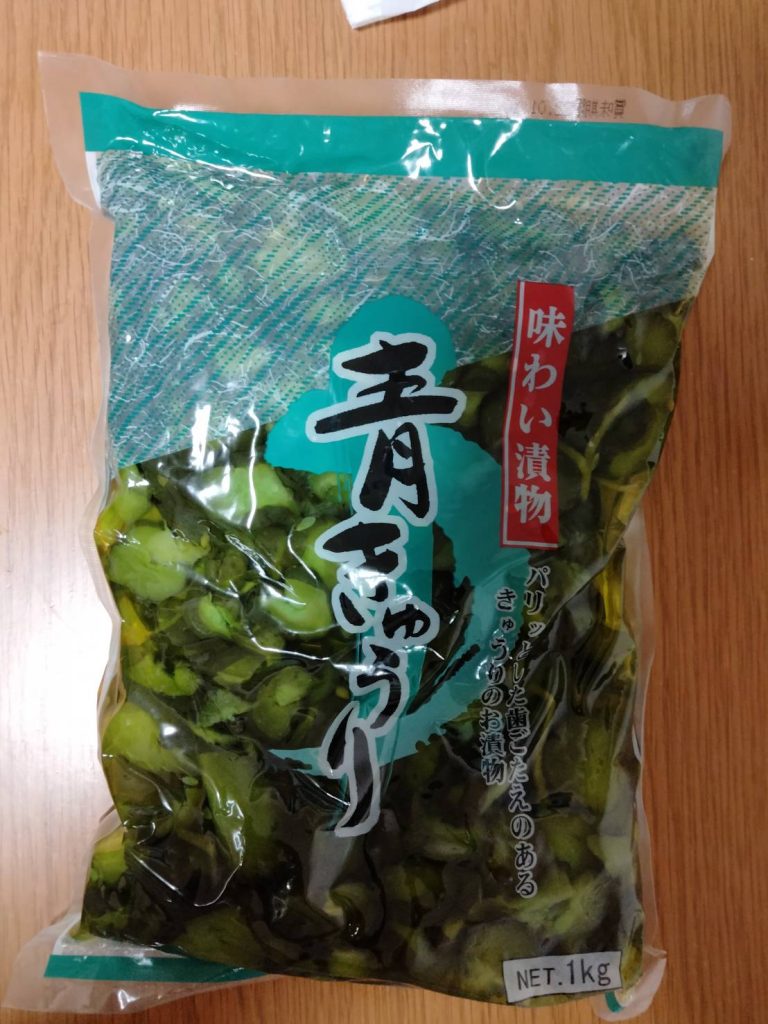 青がっぱ(青きゅうり)