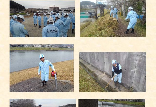 第9回 塩見川河川アダプト活動を実施しました!
