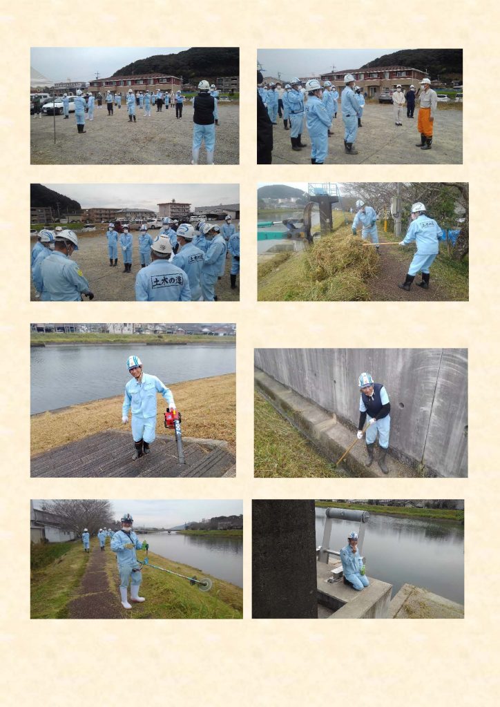 第9回 塩見川河川アダプト活動を実施しました！