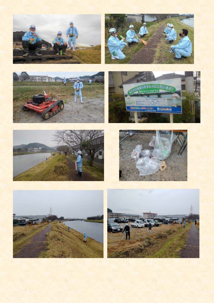 第9回 塩見川河川アダプト活動を実施しました！
