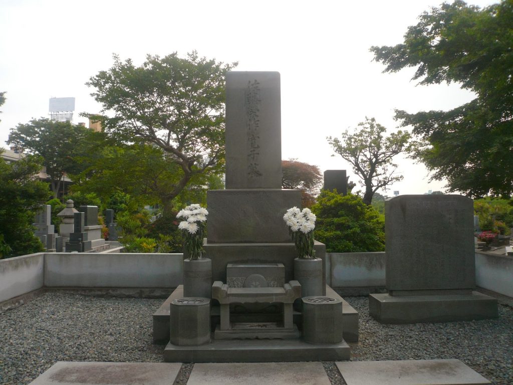 夢の中へ