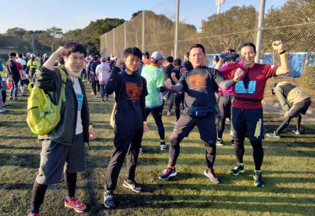 青島太平洋マラソン2021参加しました！（旭ランニングクラブ・アスリートクラブ）