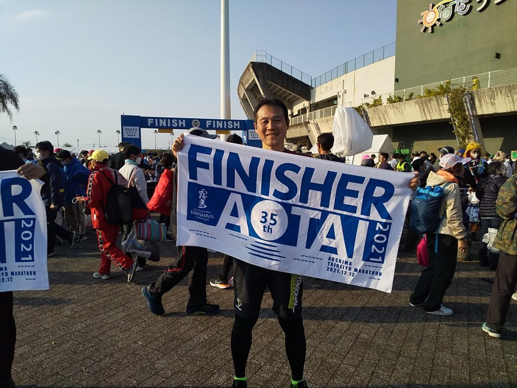 青島太平洋マラソン2021参加しました！（旭ランニングクラブ・アスリートクラブ）