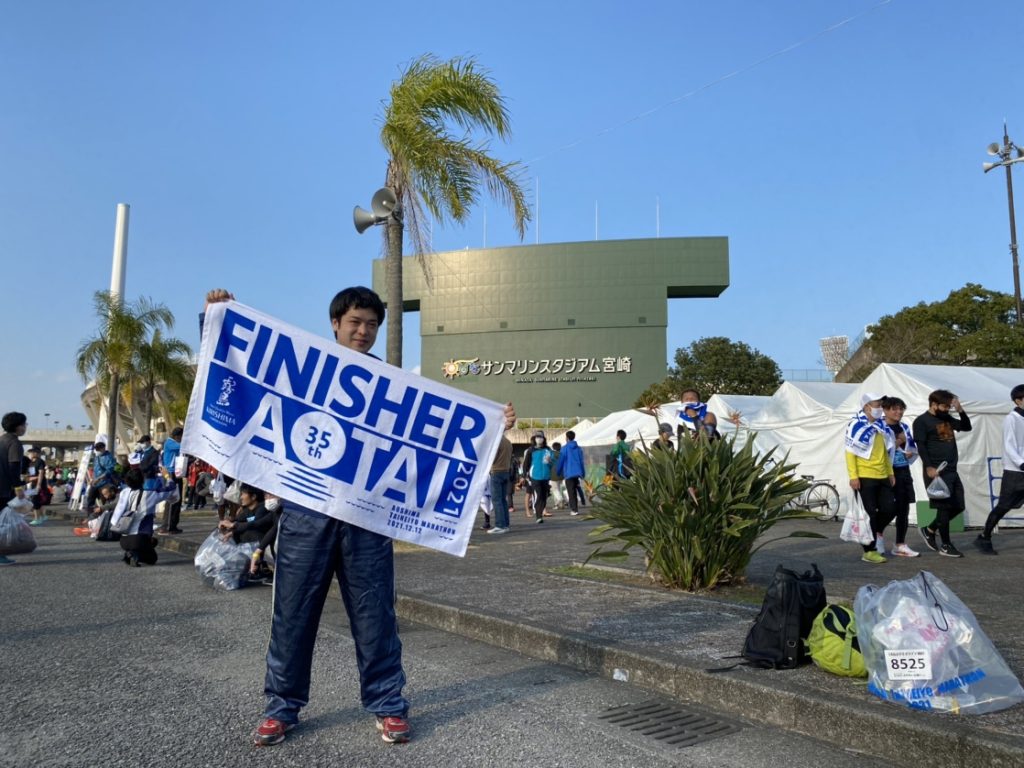 青島太平洋マラソン2021参加しました！（旭ランニングクラブ・アスリートクラブ）