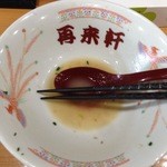 やっぱりラーメンが好き!