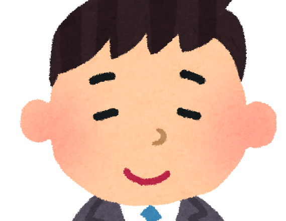 不思議な友人