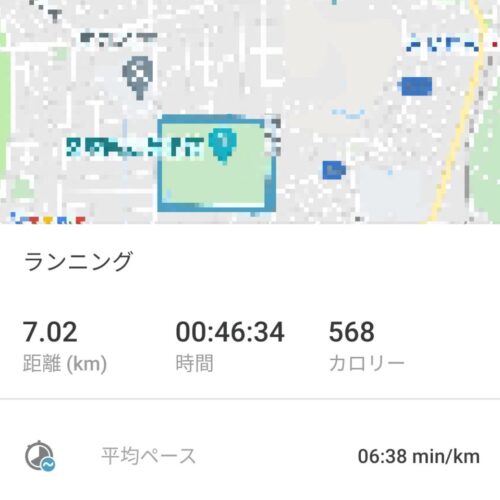 最近おすすめのアプリ（adidas RUNNING）