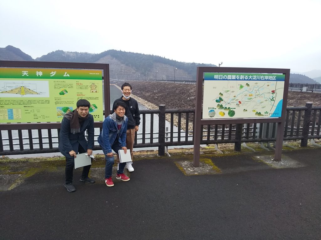 土木遺産めぐり~ 2021年冬