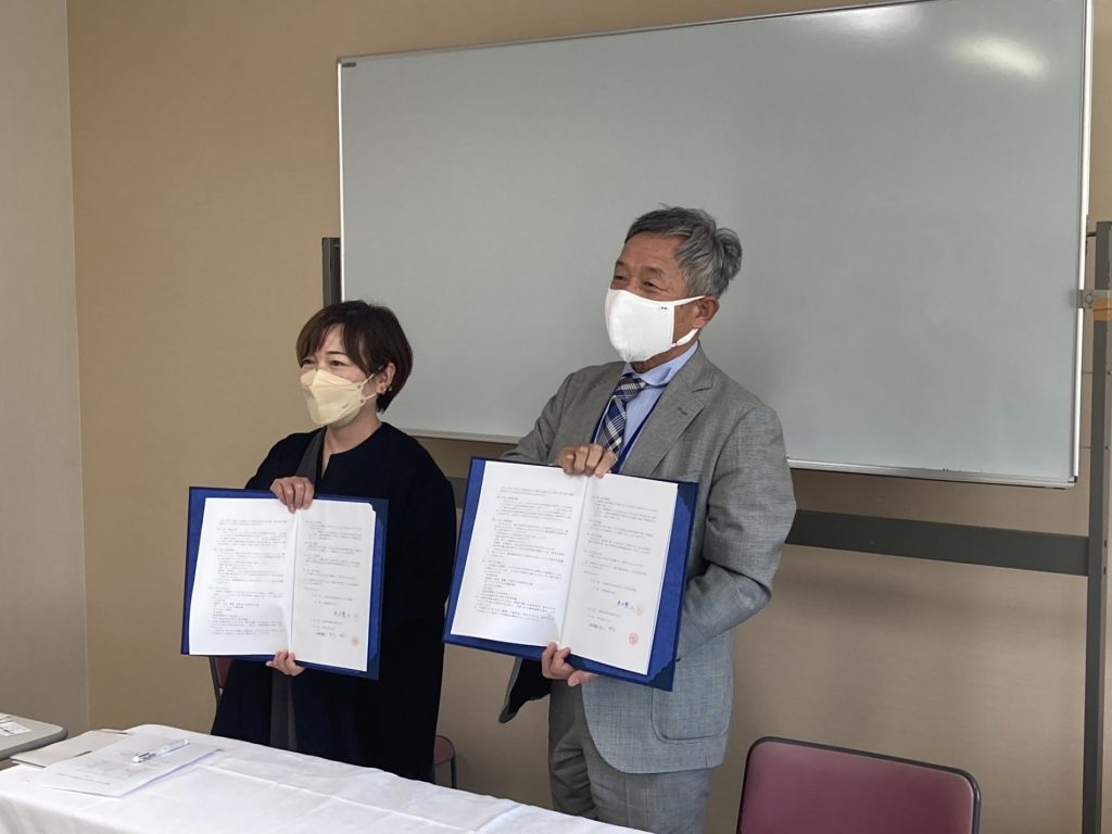 株式会社ＦＯＦとの業務提携について