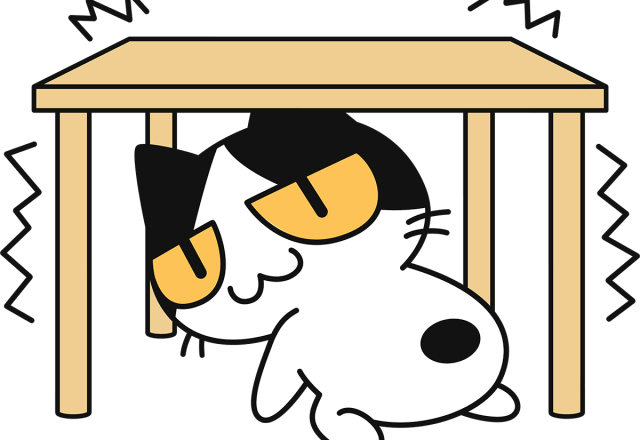 怖かった～地震