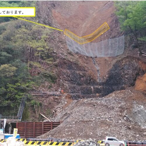 4月14日　工事進捗写真(^^)/