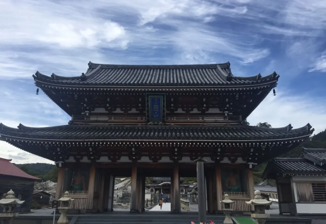 恐山(三大霊場)