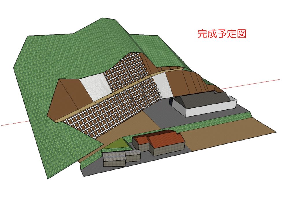 令和3年度 防災急傾 第25-3号 上八峡地区 急傾斜地崩壊対策工事