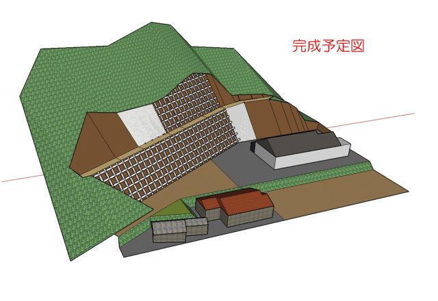 令和3年度 防災急傾 第25-3号 上八峡地区 急傾斜地崩壊対策工事