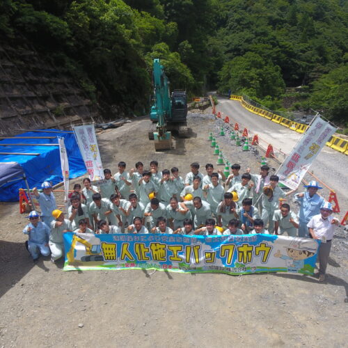 延岡工業高校土木科の生徒が現場見学にきました☆