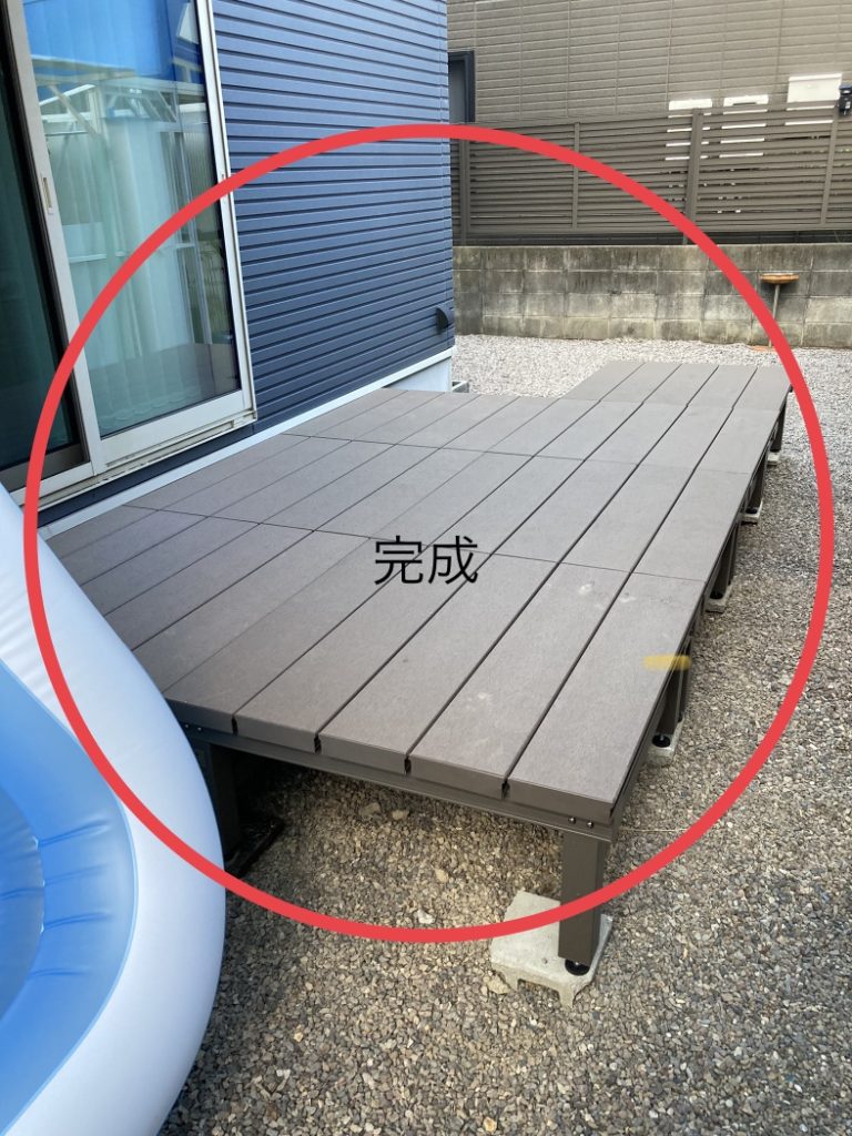 DIY