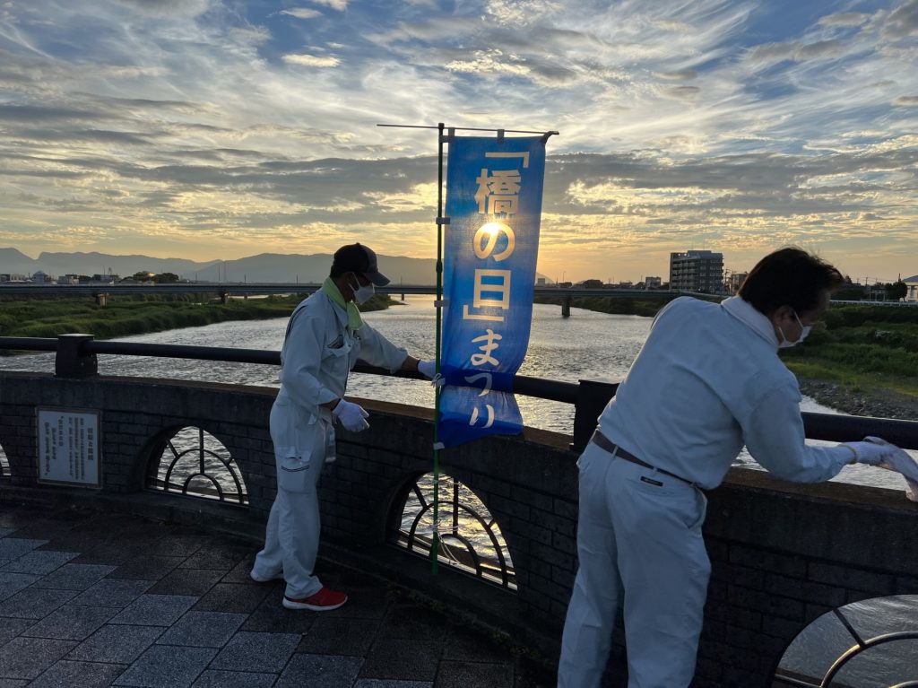 「第３７回橋の日 延岡」に参加しました