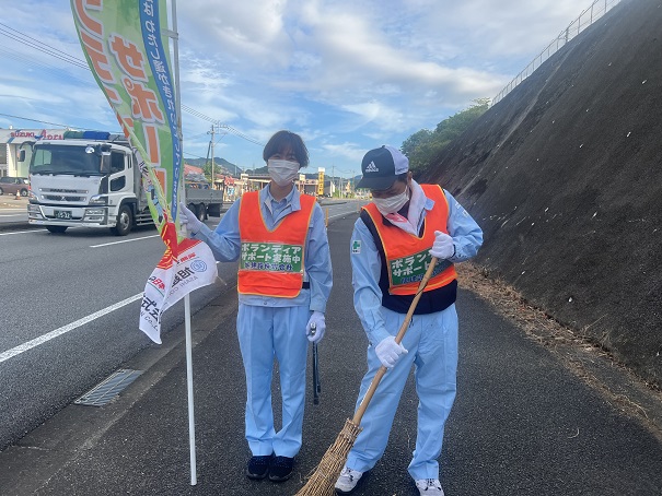 令和4年度 第1回ボランティアサポート活動を実施しました！