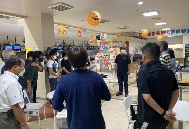 ボウリングクラブ
