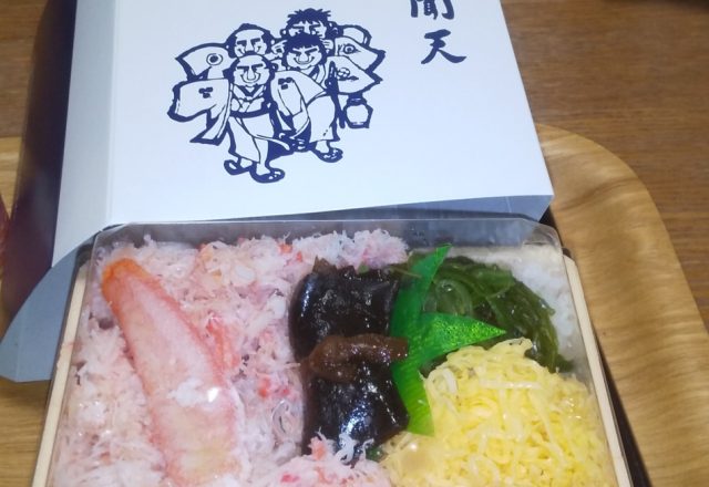 やっぱり北海道は美味しい♪